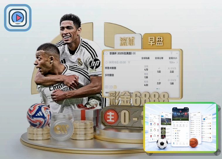稳定运营认可